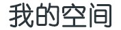 上高县新闻网